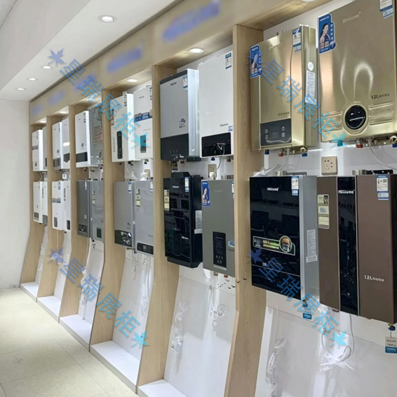 热水器展示架空调户外展架展柜厨卫油烟机灶具展示柜淋浴屏展架