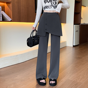 春款假两件灰色西装直筒腿裤裙女秋季设计感时尚学院风拖地裤
