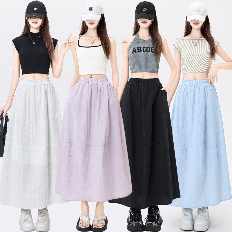 天蓝色冰丝棉冰凉感半身裙女夏季文艺气质松紧高腰a字伞裙中长款