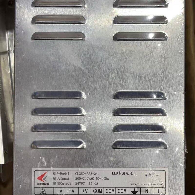 议价诚联LED电源CL350-AS2-24CL-AS-500-24CL-AS-600-24