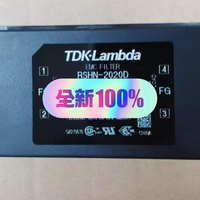 议价TDK-Lambda电源滤波器RSHN-2020DRSHN-2010DRSHN-2030D