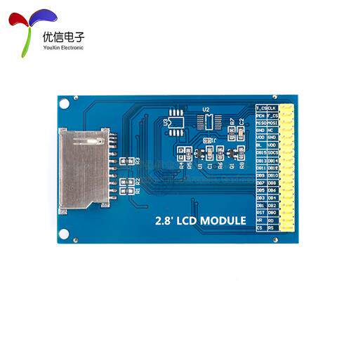 2.8寸TFT显示液晶屏模块 LCD彩屏触摸屏/分辨240*320/驱动ILI9341