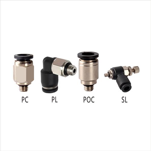 SMC型迷你接头 直通外螺纹气动快插弯头PC/PL06/04-M3/M5/M6/01S