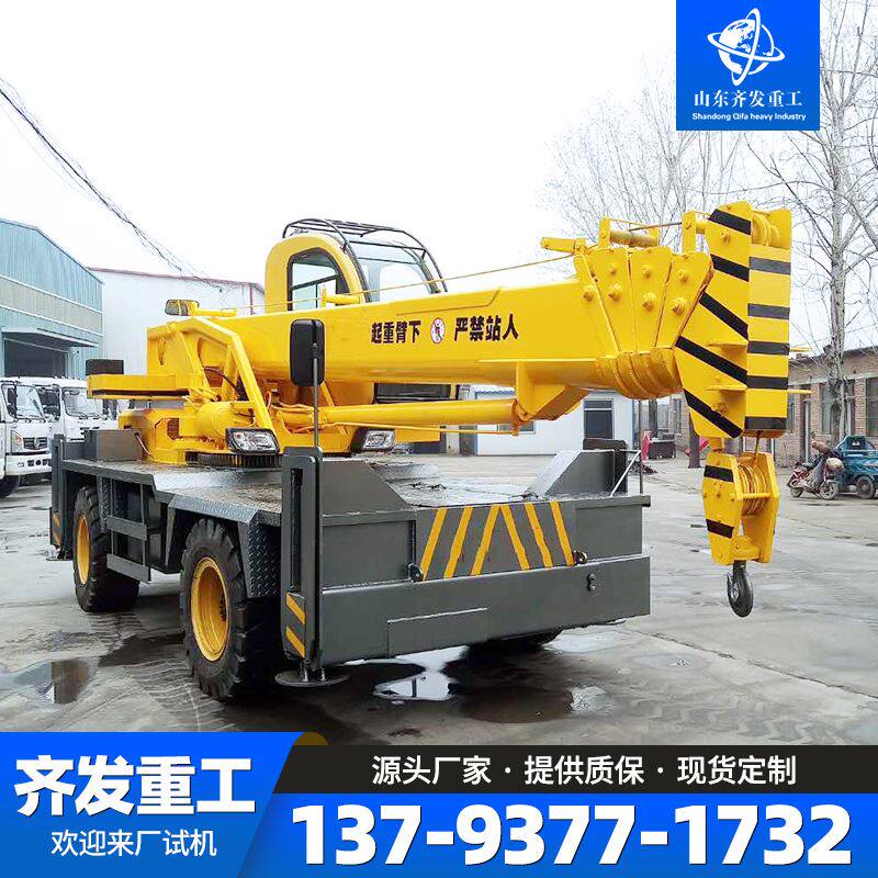 8吨越野吊价格轮胎式越野吊车起重机12吨四驱越野行走吊厂家