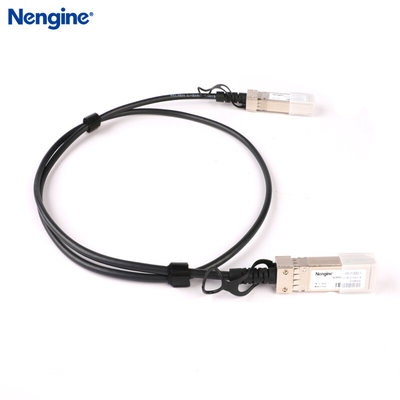 10G万兆堆叠线SFP+高速铜缆有源DAC直连电缆SFP-10GE-DAC-8M