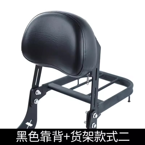 金吉拉灰石300闪150/300/350启典KD150C/CU525专用靠背货架改装