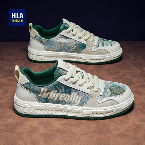 HLA/海澜之家官方正品国潮板鞋