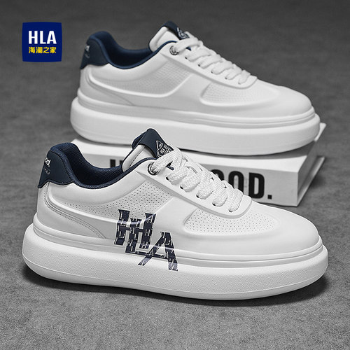 HLA/海澜之家官方正品男鞋