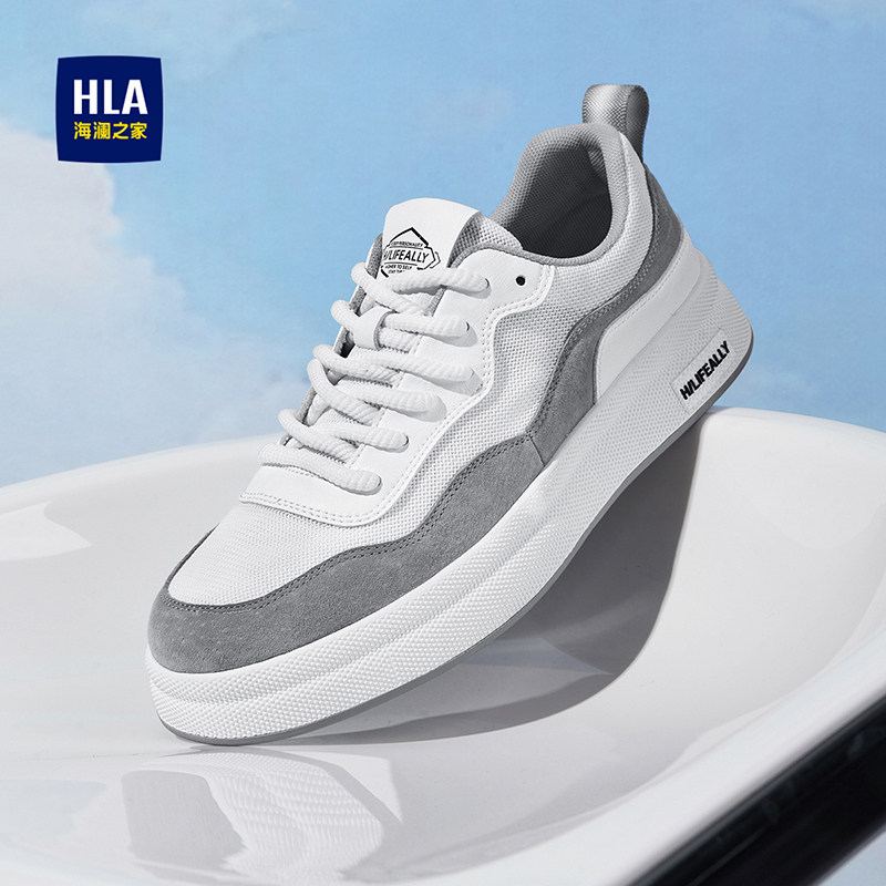 海澜之家板鞋男鞋春季2026新款网面透气百搭复古男士休闲鞋子男款