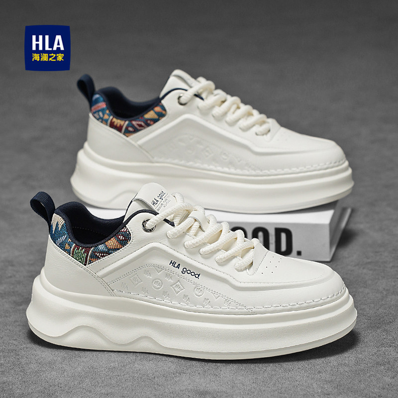 海澜之家男款板鞋2026新款春季百搭休闲增高男鞋透气潮流小白鞋