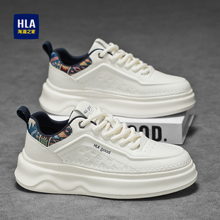 海澜之家男款板鞋2026新款春季百搭休闲增高男鞋冬季加绒小白棉鞋