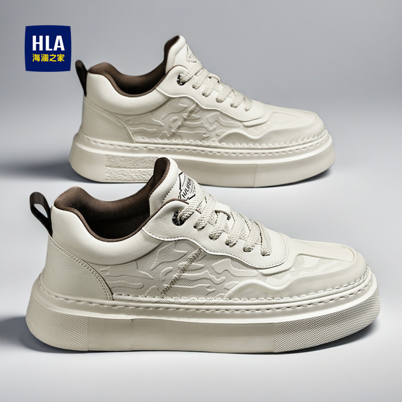 HLA/海澜之家官方正品男鞋