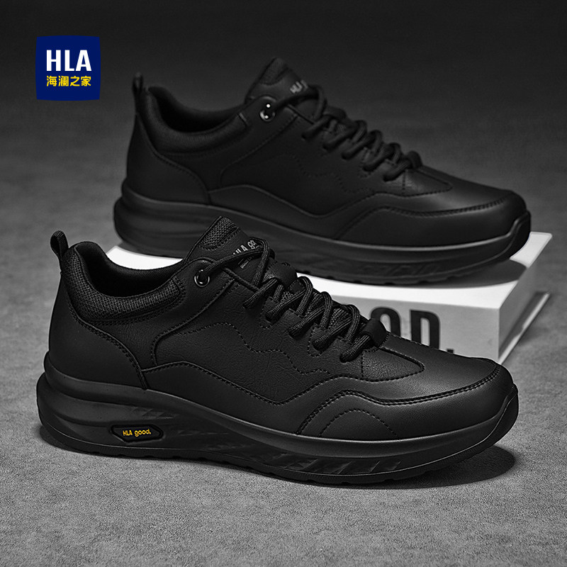 HLA/海澜之家官方正品男鞋