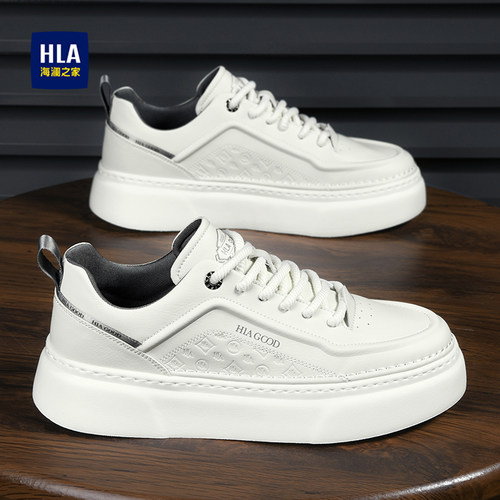 HLA/海澜之家官方正品男鞋板鞋