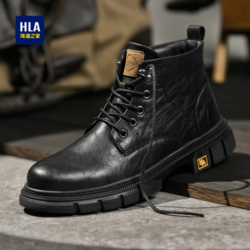 海澜之家马丁靴男款2026新款冬季休闲百搭工装靴加绒保暖男士棉靴