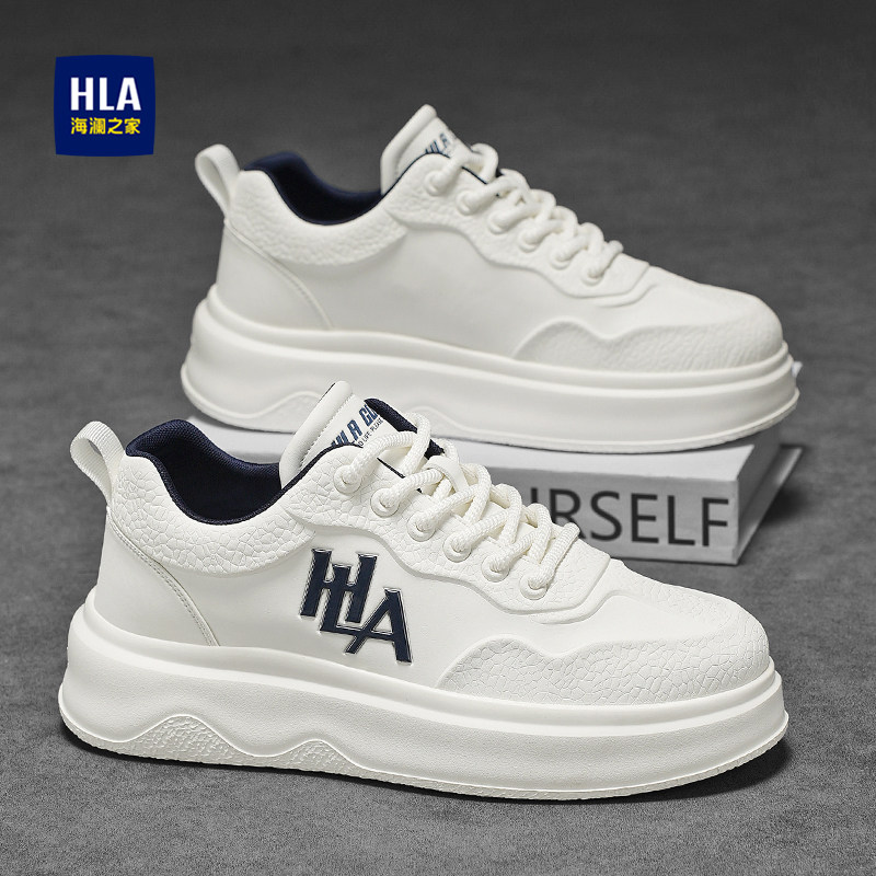 海澜之家男鞋2025新款冬季加绒棉鞋百搭板鞋运动休闲小白鞋平底鞋