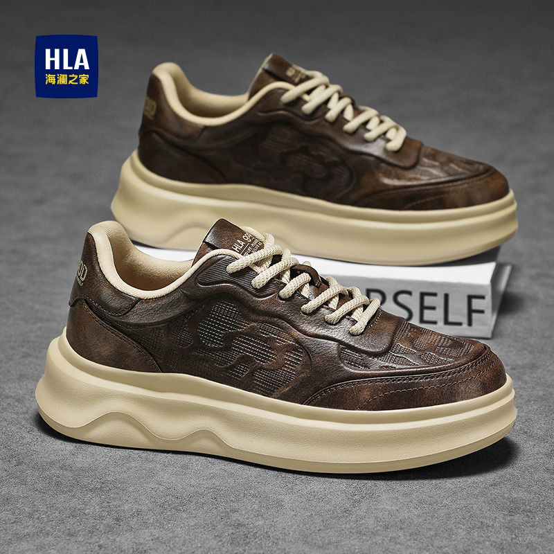 HLA/海澜之家官方正品男鞋