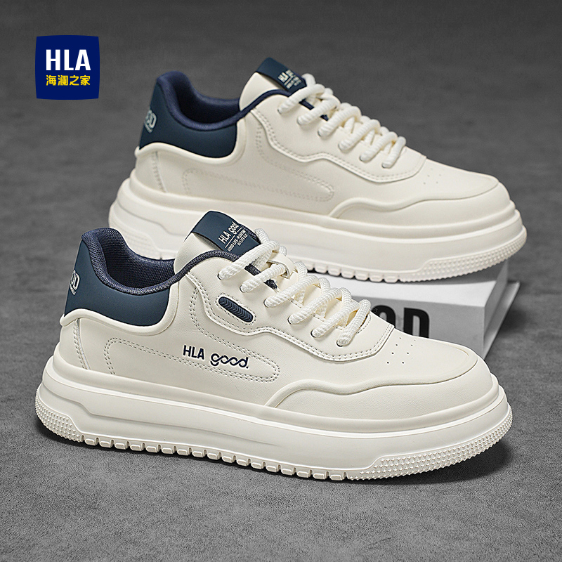 HLA/海澜之家官方正品男鞋