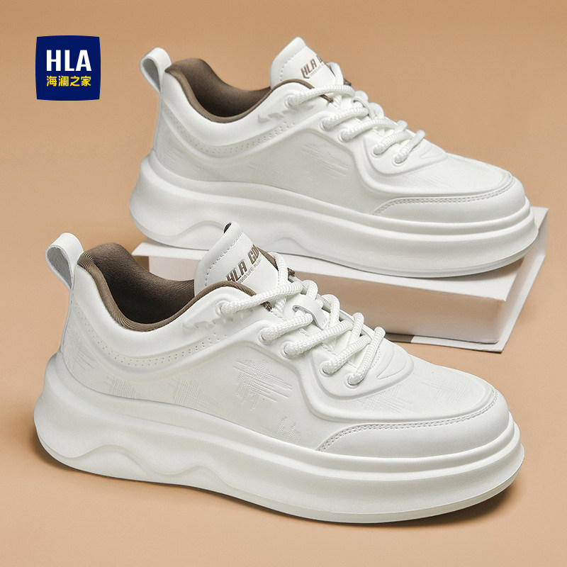 海澜之家男鞋2026新款冬季休闲厚底休闲板鞋轻便鞋子男士小白鞋潮