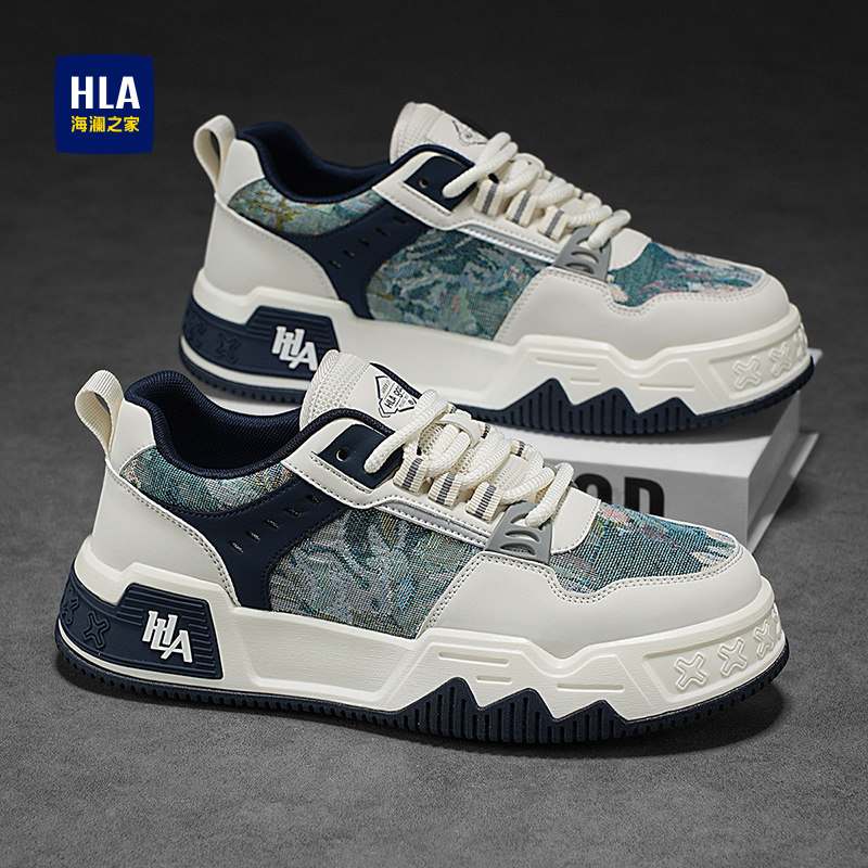 海澜之家男鞋2026新款休闲小众板鞋增高百搭小白潮鞋冬季加绒棉鞋,流行男鞋,休闲板鞋,淘宝优惠券,粉丝福利购,淘宝优惠卷