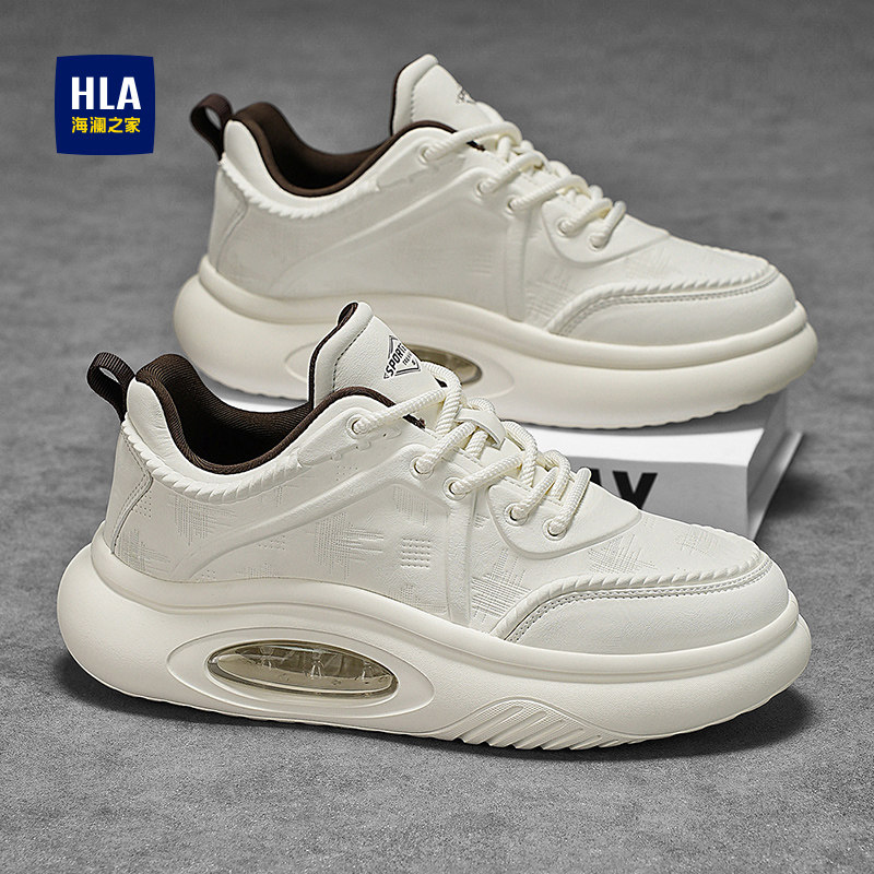HLA/海澜之家官方正品男鞋