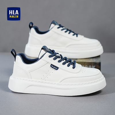 HLA/海澜之家官方正品男鞋