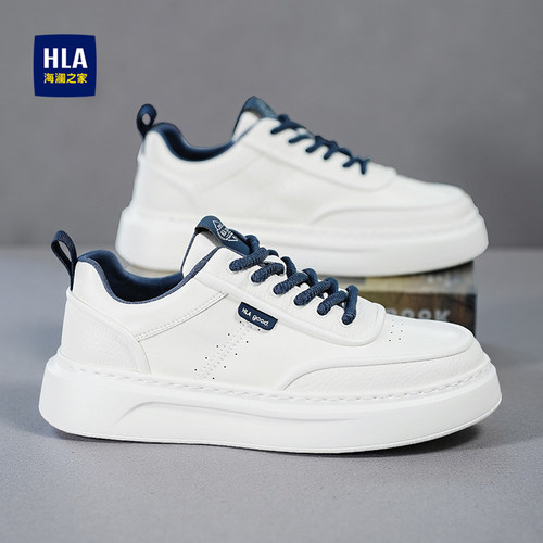 HLA/海澜之家官方正品男鞋