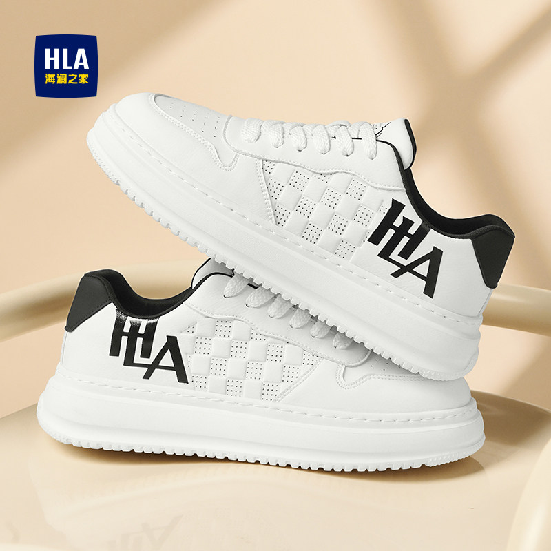 海澜之家男鞋小白鞋男款2026春季新款冲孔透气厚底板鞋百搭白色潮