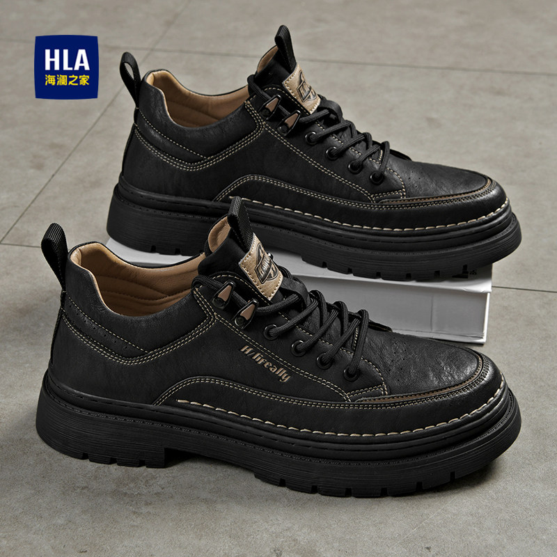 HLA/海澜之家官方正品男鞋