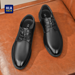 海澜之家皮鞋新款冬季男士加绒正装商务德比鞋西装结婚新郎鞋男鞋
