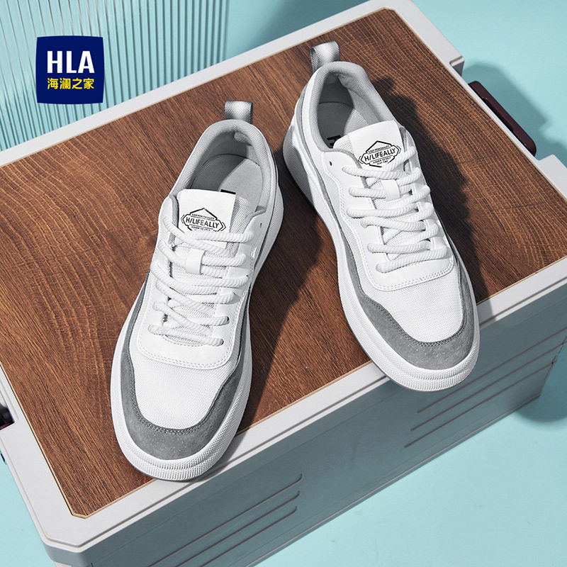 HLA/海澜之家板鞋男鞋网面轻便