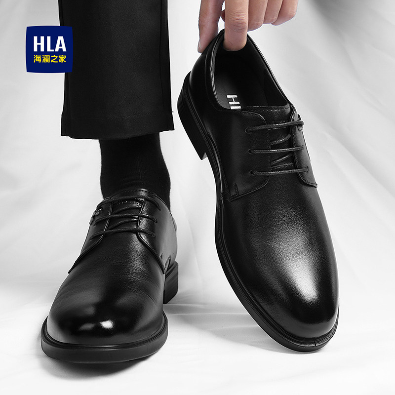 海澜之家真皮男士皮鞋男款2026新款结婚新郎高端休闲鞋商务德比鞋