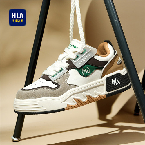 HLA/海澜之家官方正品男鞋