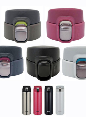 HP-1保温杯弹跳盖水杯MMJA048/A036杯盖通用配件防漏杯盖子硅胶圈