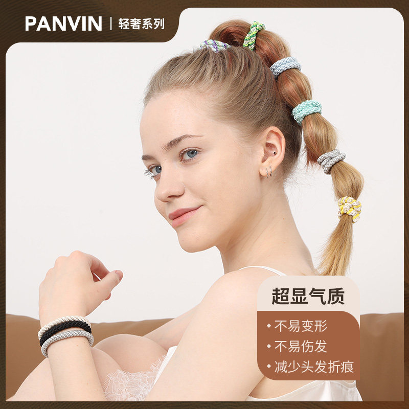 盘易新款弹力皮筋发绳头饰高马尾黑色女发圈多色头绳,家庭/个人清洁工具,发圈/发网,淘宝优惠券,粉丝福利购,淘宝优惠卷