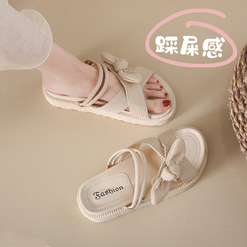 踩屎感拖鞋女外穿夏季2p025新款松糕跟防滑仙女风两穿软底半拖凉