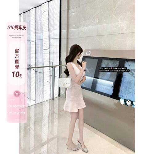 CCZEE 法式格调 富家千金v领收腰修身显瘦气质弹力针织连衣裙女