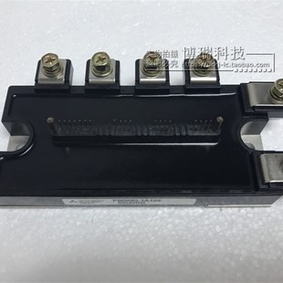 PM50RL1A120 功率模块 现货销售 欢迎订购!