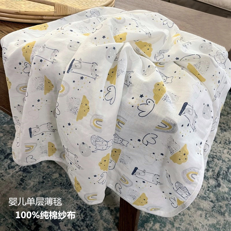 新生婴儿小被子纯棉薄款纱布盖毯儿童夏季空调毯子宝宝推车毯抱被,婴童用品,婴童毛毯/盖毯,淘宝优惠券,粉丝福利购,淘宝优惠卷