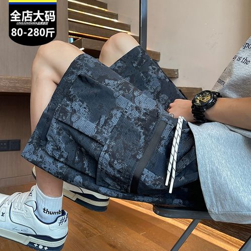 美式工装青年五分裤潮流百搭大码短裤夏季新款宽松休闲裤胖子男装