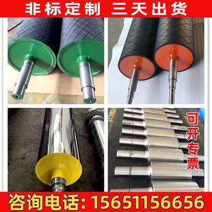 非标定做聚氨酯丁晴硅胶耐磨耐压胶辊托辊包胶不锈钢镀铬钢辊滚筒