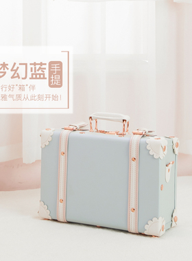 复古手提箱可爱女生密码箱小收纳箱短途行李箱嫁娶箱化妆箱工具箱