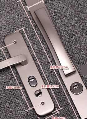 冰箱型手柄防爆推拉式防撬通用型防盗门锁豪华烤漆家用冰箱门锁