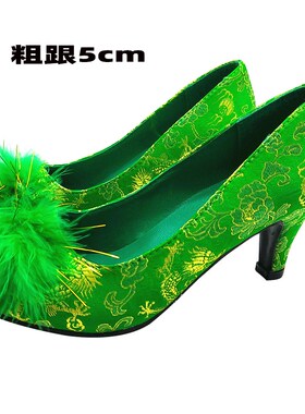 新款女士绿e鞋红鞋新娘鞋粗跟毛球蓝色高跟敬酒伴娘婚纱和服婚礼