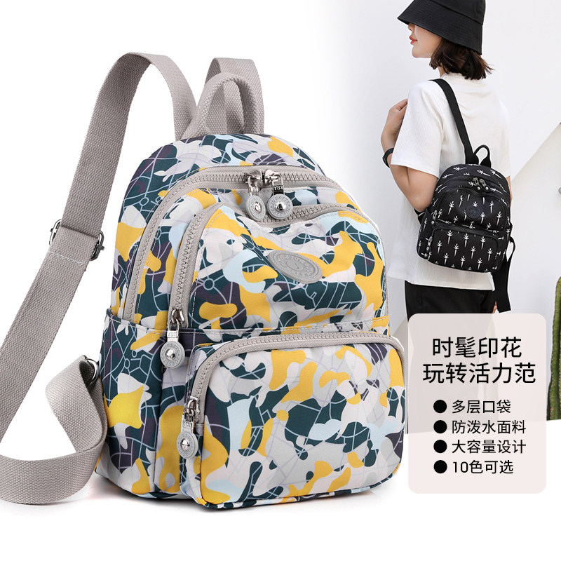双肩包女夏2021新款轻便小背包时尚迷你帆布防水牛津布休闲旅行包