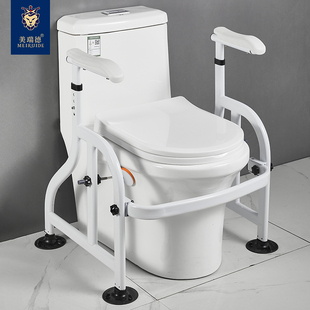 老人马桶扶手浴室老年人卫生间助力架子坐便器免打孔安全防滑栏杆