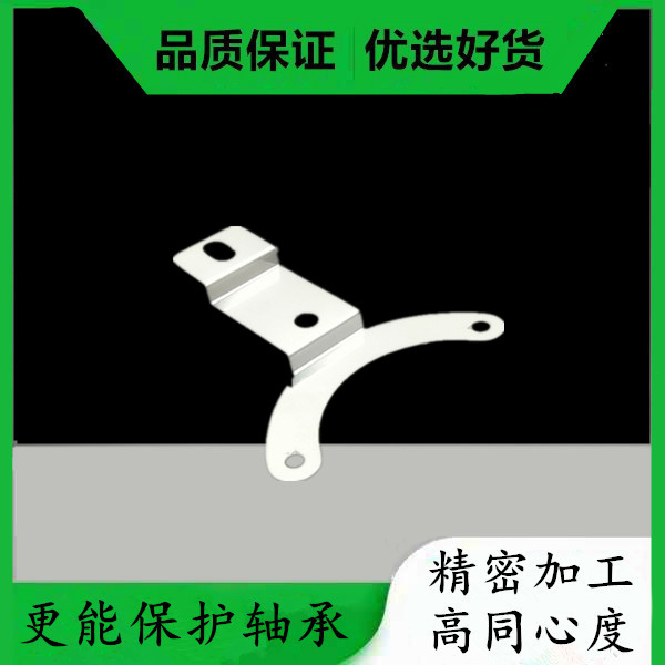 倍加福RHI58N光电旋转编码器专用支架板簧不锈钢弹簧片空心轴安装
