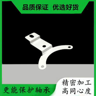 倍加福RHI58N光电旋转编码器专用支架板簧不锈钢弹簧片空心轴安装