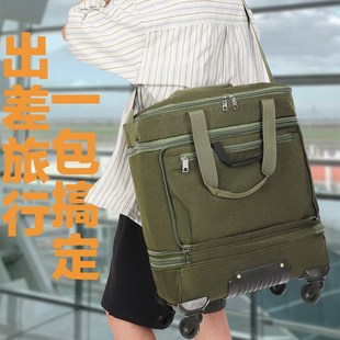 万向轮可折叠旅行包女轻便大容量行李包带轮子的行李袋登机旅游包