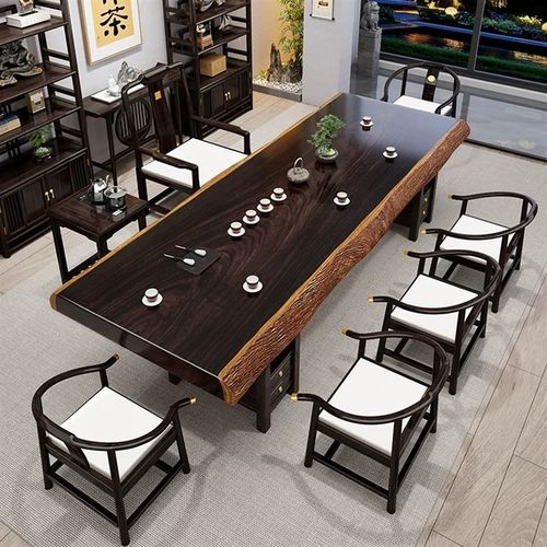 新中式实木黑檀木大板茶桌椅组合一体客厅整板整切茶台家用泡茶桌